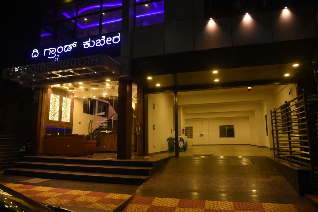 Hotel Grand Kubera Chikmagalūr Exteriér fotografie