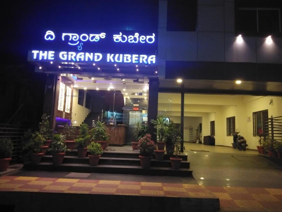 Hotel Grand Kubera Chikmagalūr Exteriér fotografie