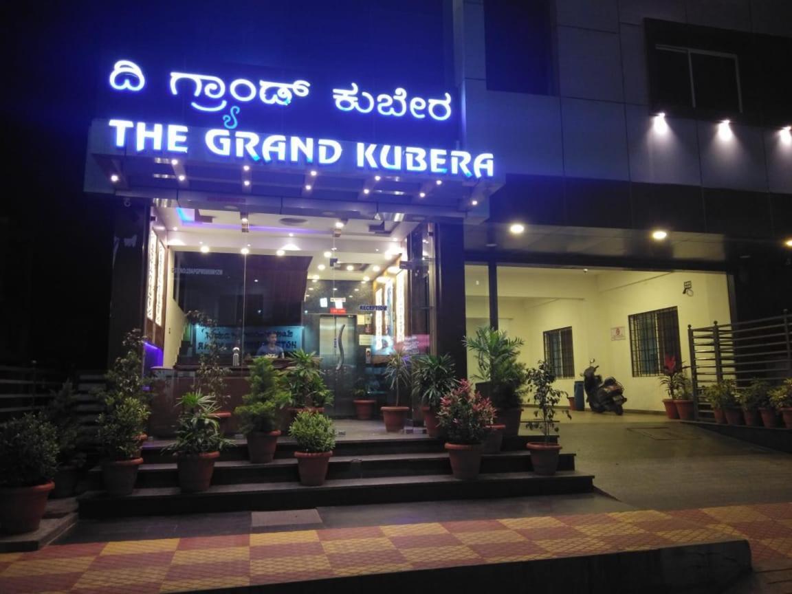 Hotel Grand Kubera Chikmagalūr Exteriér fotografie